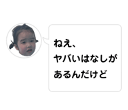 841709638