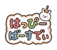 841709721
