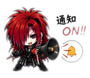 841709835