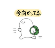 841709948