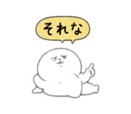 841709949