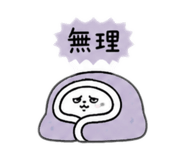 841709950