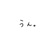 841710114