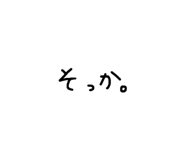 841710117