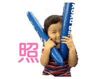 841710137