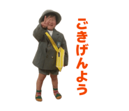 841710138