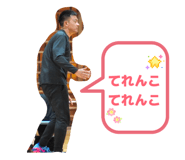 841710146