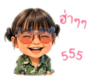 841710204