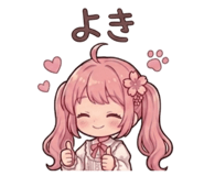 841710569