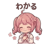 841710571