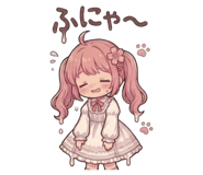 841710576