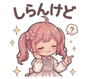 841710577