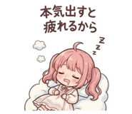 841710578