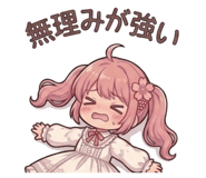 841710580