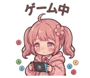 841710583
