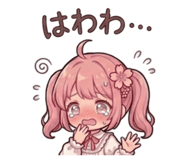 841710585