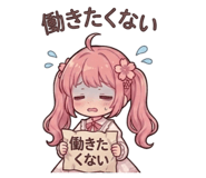 841710588