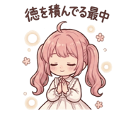 841710591