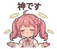 841710592