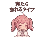 841710595