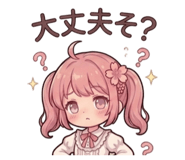 841710597