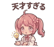 841710600
