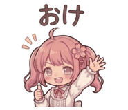 841710601