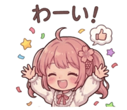 841710602