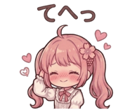 841710607