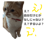 841710688
