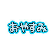 841710707