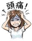 841710742