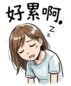 841710747