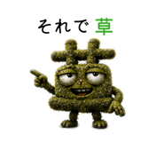 841710785