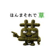 841710790