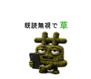 841710791