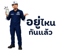841710848