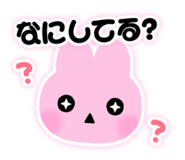 841710869