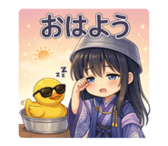 841711089