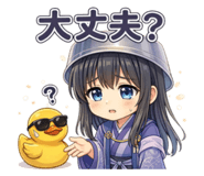 841711096