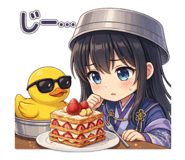 841711098