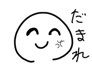 841711178