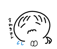 841711182
