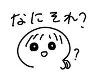 841711185