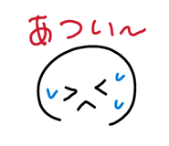 841711186