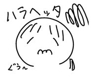 841711193