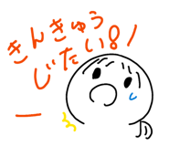 841711195