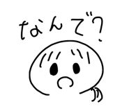 841711196