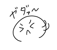 841711197