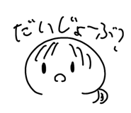 841711199